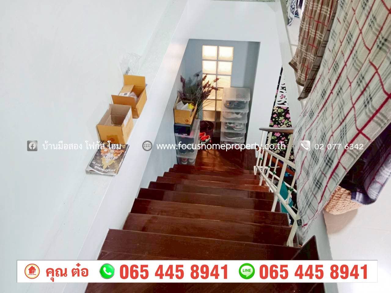 ขาย ทาวน์เฮ้าส์หลังมุม หมู่บ้าน พฤกษา 54 บางใหญ่